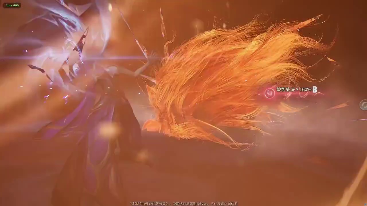 还在盲目处决红buff？ 处决时最好站在红buff身后 #
