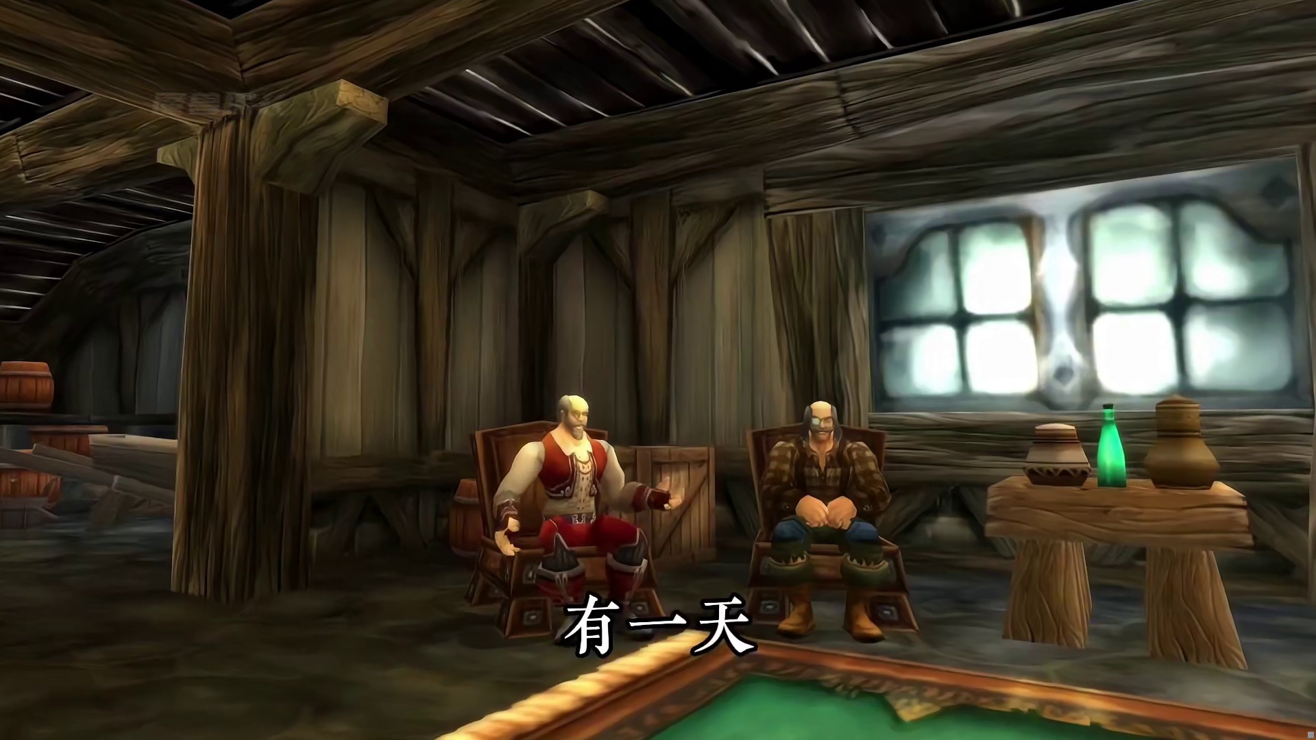 重温魔兽世界早期任务故事