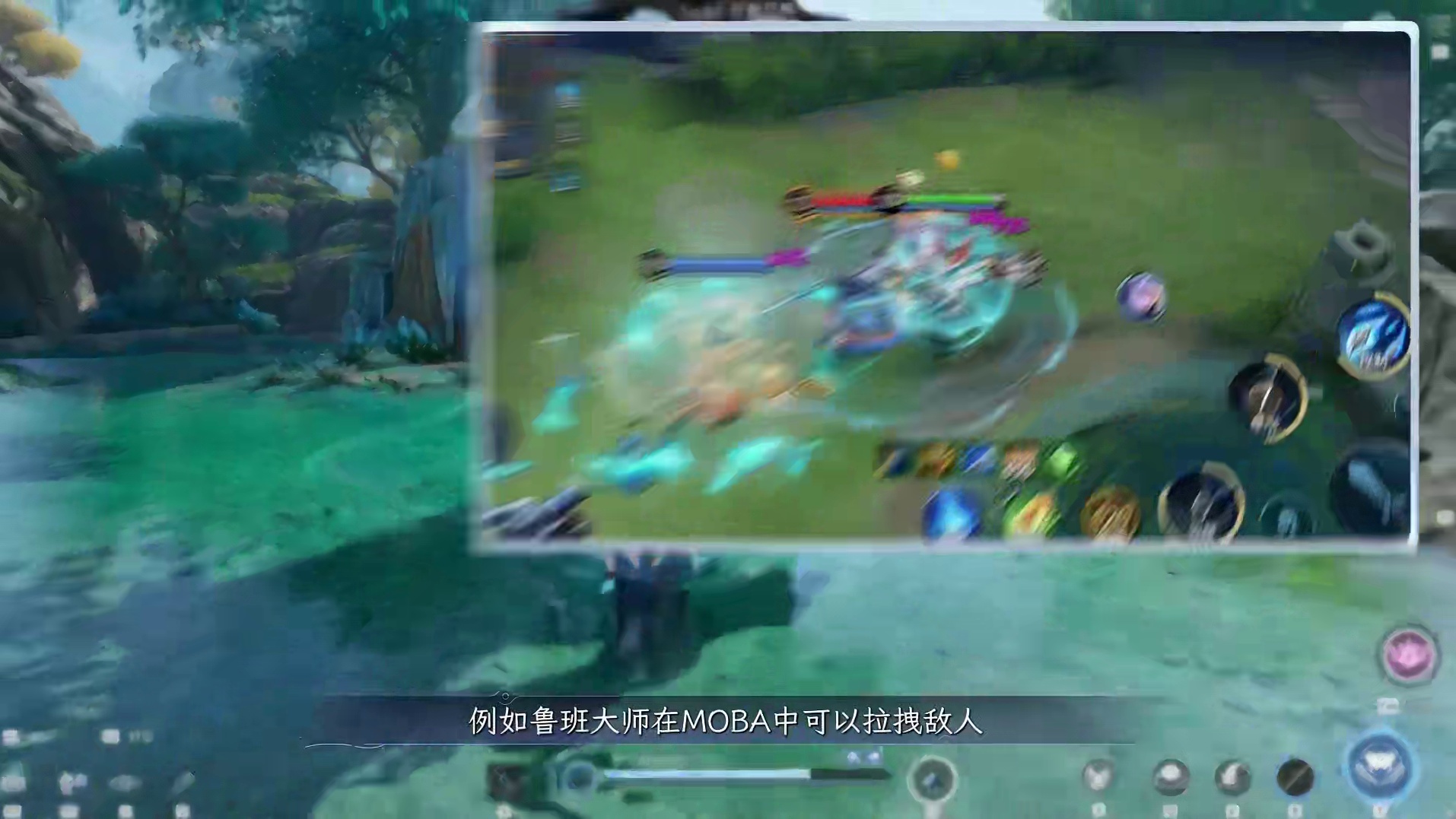 【战斗篇】 共鸣系统和技能介绍