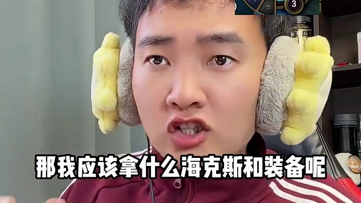 还在为辣椒池太小发愁吗