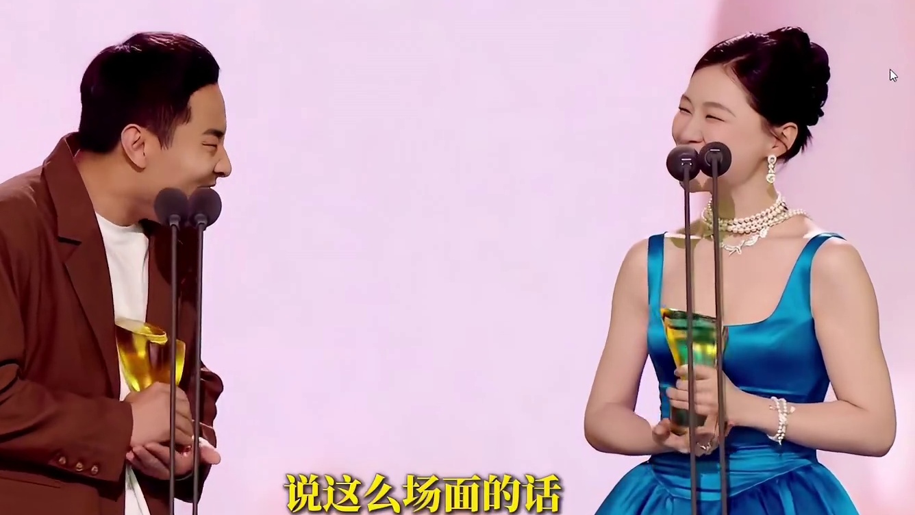 徐志胜直接跪了：我求你了金靖
