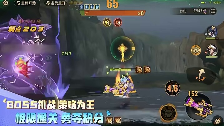 三载合金，热血不熄！4月16日悬湖风云骤起，马可与木兰并肩破局！全新的英雄、全新的武器、全新的冒险！