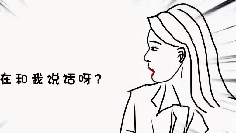 孟子义我北京电影学院表演本科生