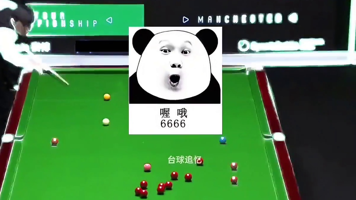封神长台！赵心童恐怖准度全场炸锅，硬生生打服张海根！