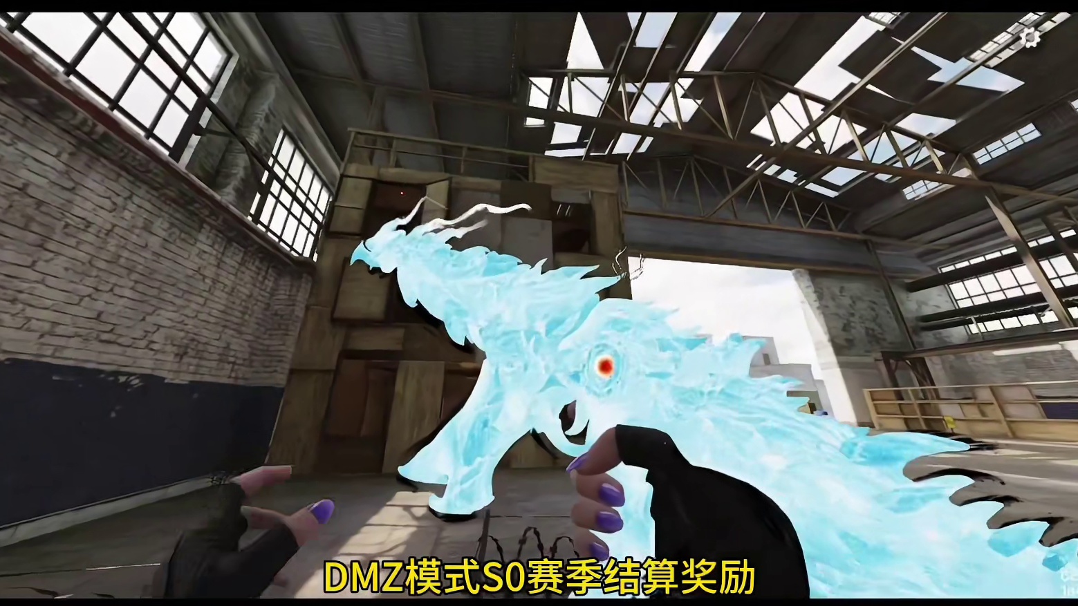 4月8日游戏最新消息！国服黑袍纠察队联动！奇喵新世界转盘返场！DMZ模式删档内容等..
