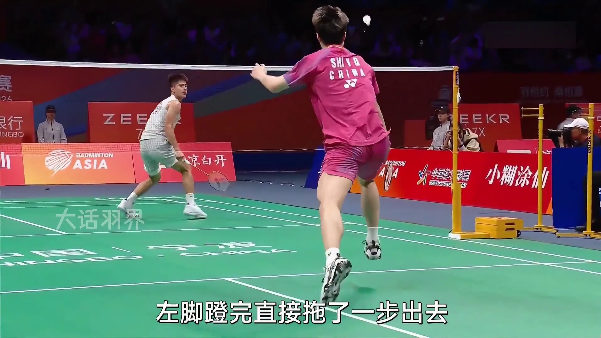 致命展搓！李佳豪实在没有太多的办法！ 2026年亚锦赛石宇奇VS李佳豪