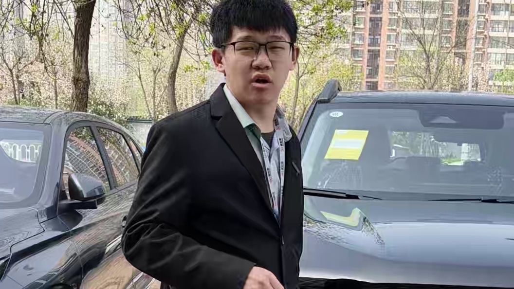 哈弗大狗