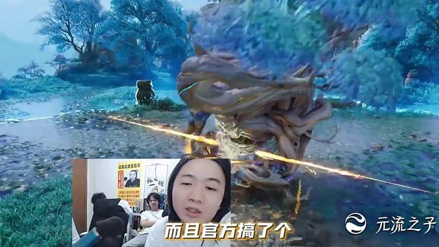 王者荣耀世界开服团播不见不散，玩很大！