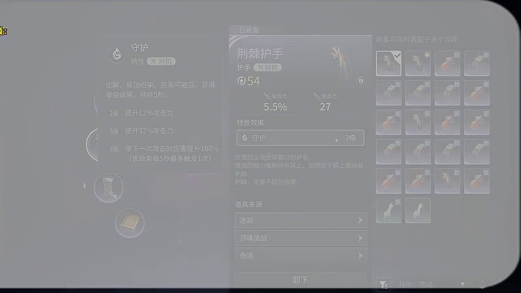 都是重点，附万字攻略，王者荣耀世界开服必看前瞻攻略 公测上图文版探索攻略，升级必备。