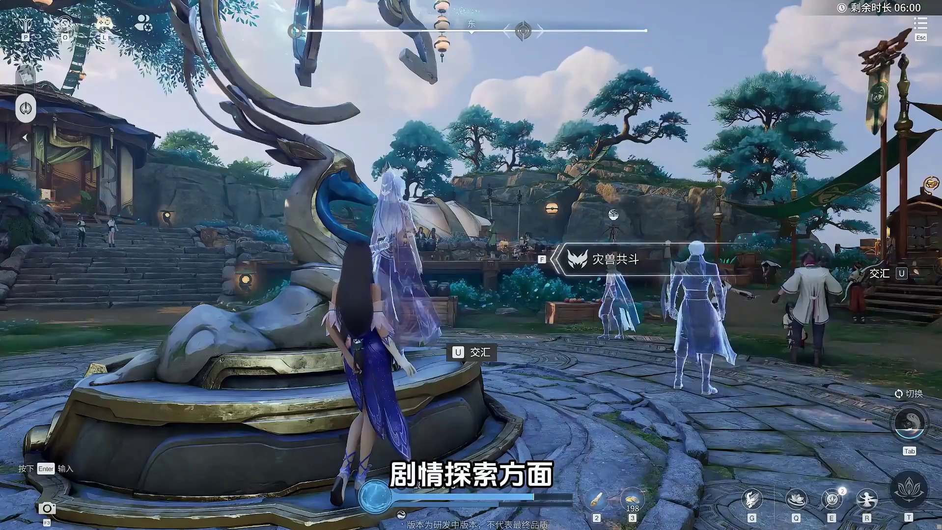 【入坑必看】第一期：玩法l氪金l战斗l养成！ 全网最细的王者荣耀世界游戏介绍