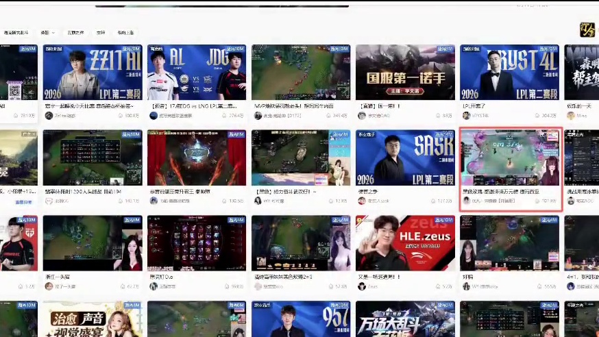 感谢诗诗哥哥万元榜