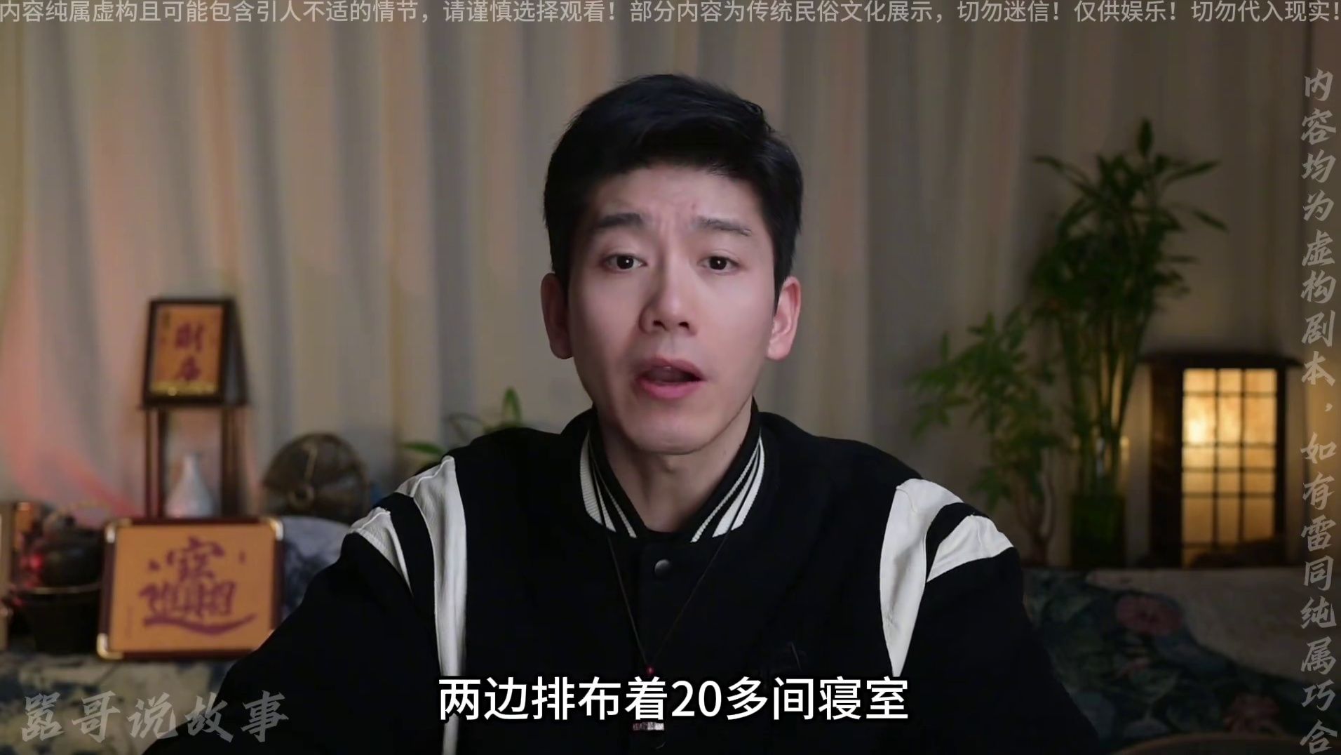 粉丝投稿：成都温江某职校女生寝室401的诡异故事