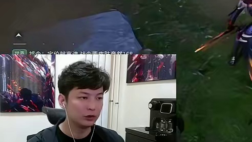 王者荣耀世