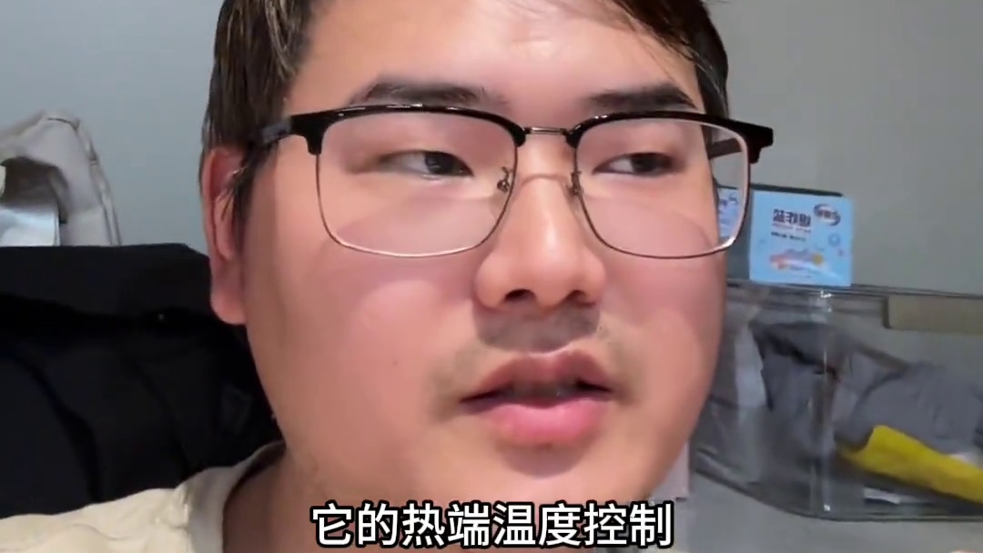 果然商战无处不在啊，要不是我现在懂这玩意，我还真被带跑偏了