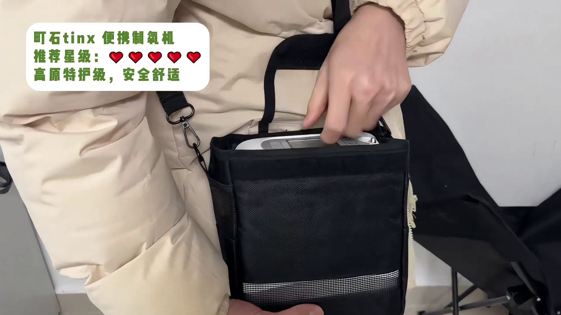 吸氧机什么牌子质量好？海尔 3 升机型差价大到离谱！