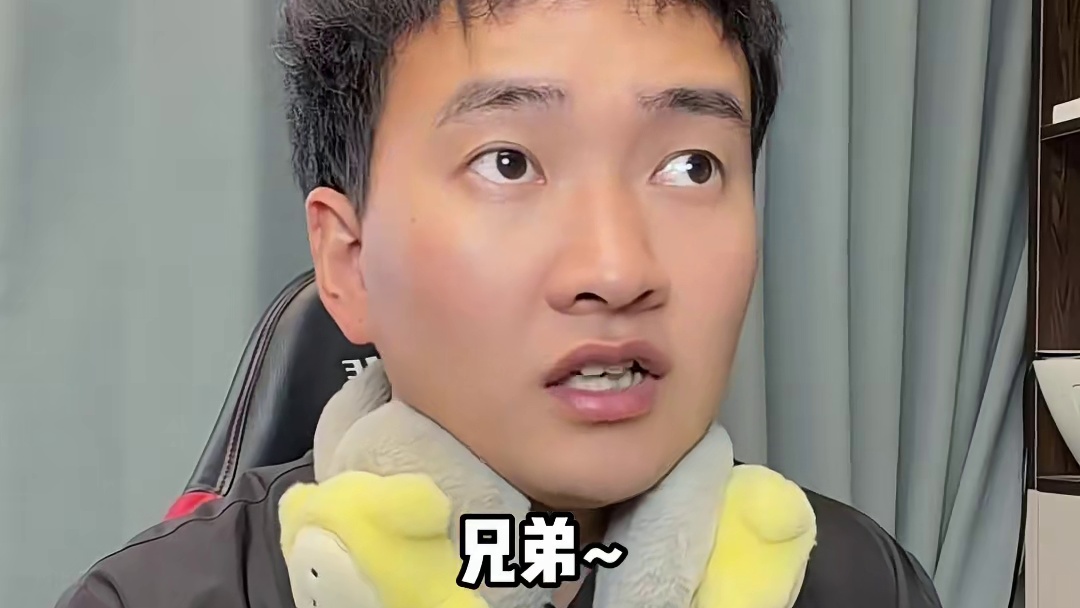 腕豪海克斯大乱斗玩法