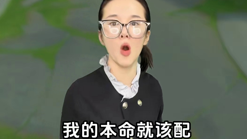 不要小瞧我们玩家之间的羁绊啊！