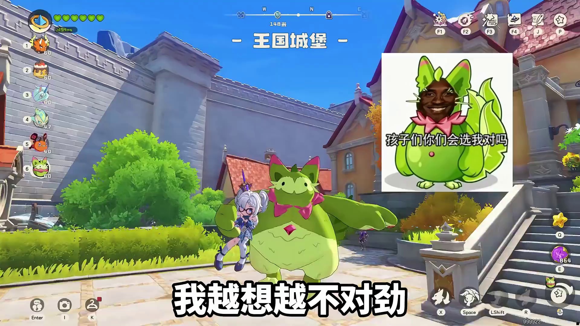 快救救这启动慢的大肥猫吧