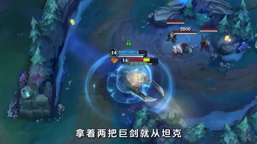 双形态英雄里，估计就奎桑提最超模了