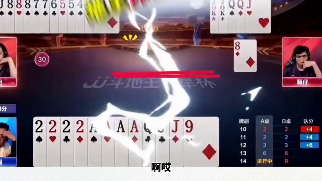 这游戏不花钱