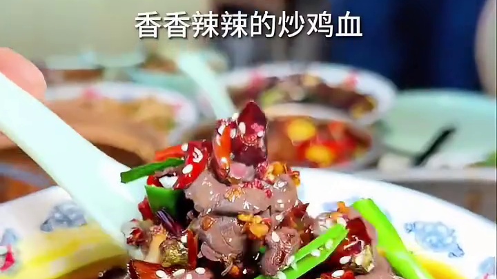 关于我在贵州一天吃了23顿这件事