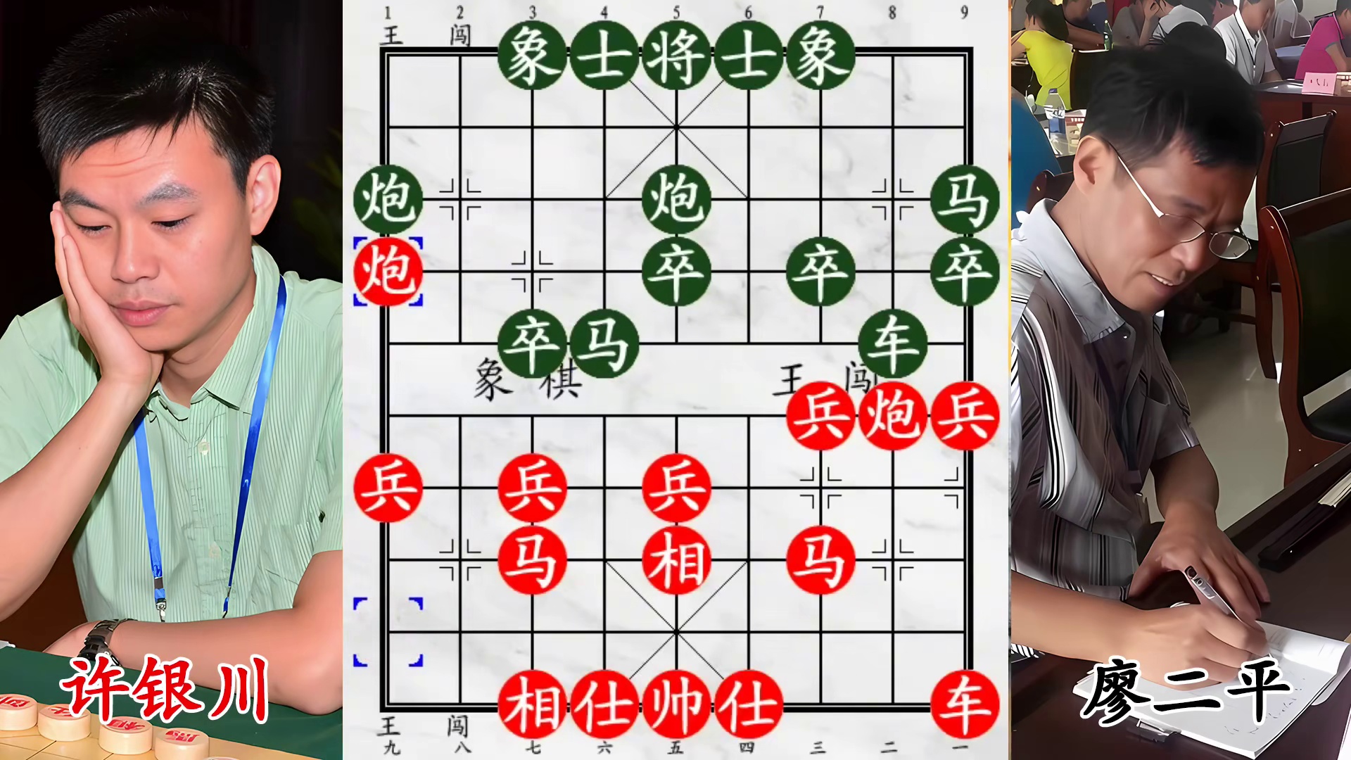 退马设伏！许银川狠招弃帅搏杀廖二平，一步定乾坤！