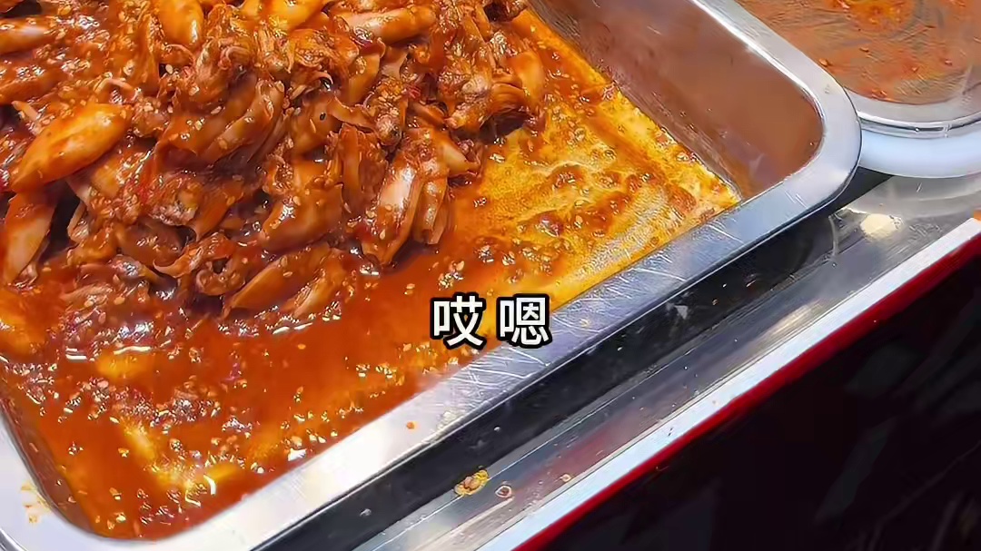东北街头朝鲜族咸菜相当哇塞了