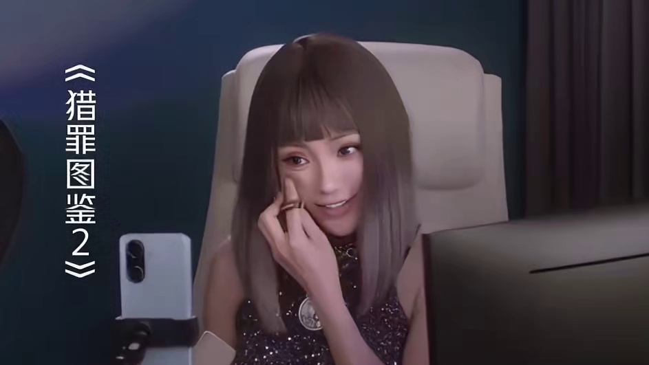 还是太敢拍了