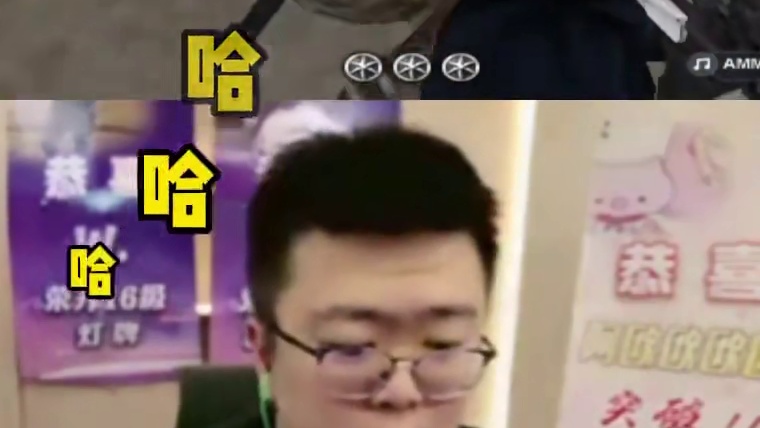 这帮人隔这真能忙叨人