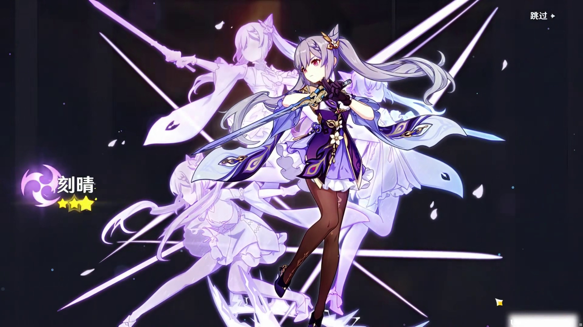 《这不小魔仙吗》