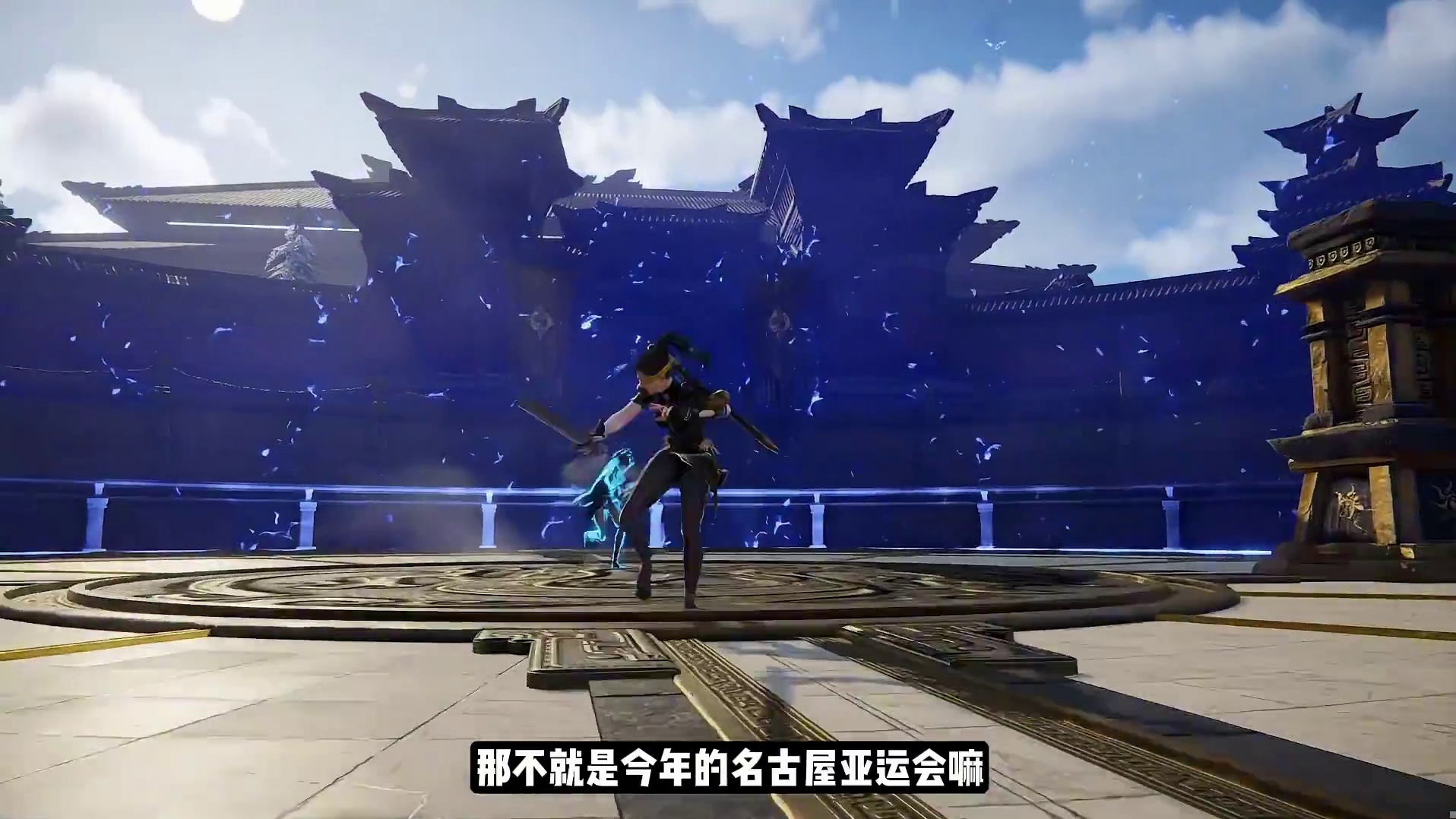 亚运会比刀房？这含金量够不够啊！