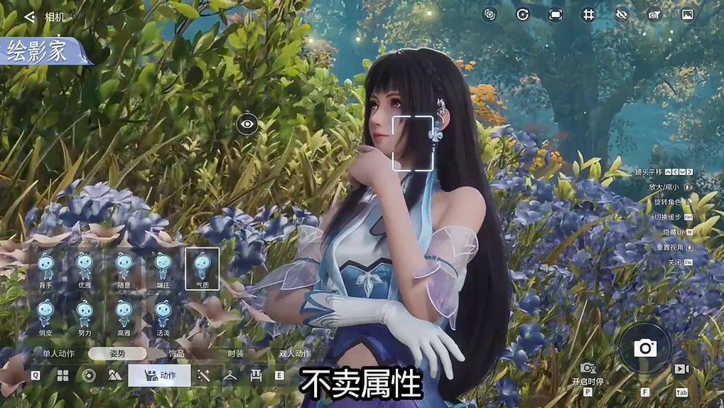 王者荣耀世界开服！全英雄免费