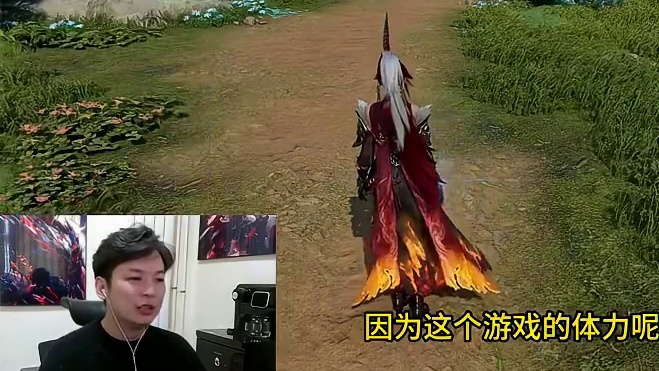 王者荣耀世界