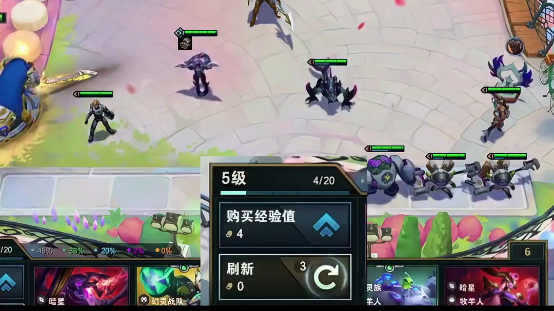 新星海魔大卑S17必练，3星上到8就有3.29排名73前四率