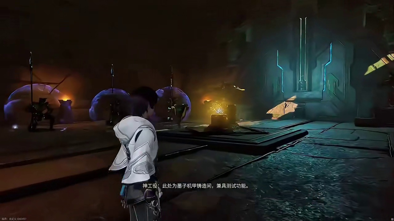 王者荣耀世界鲲游任务攻略 藏兵城鲲游任务全流程
