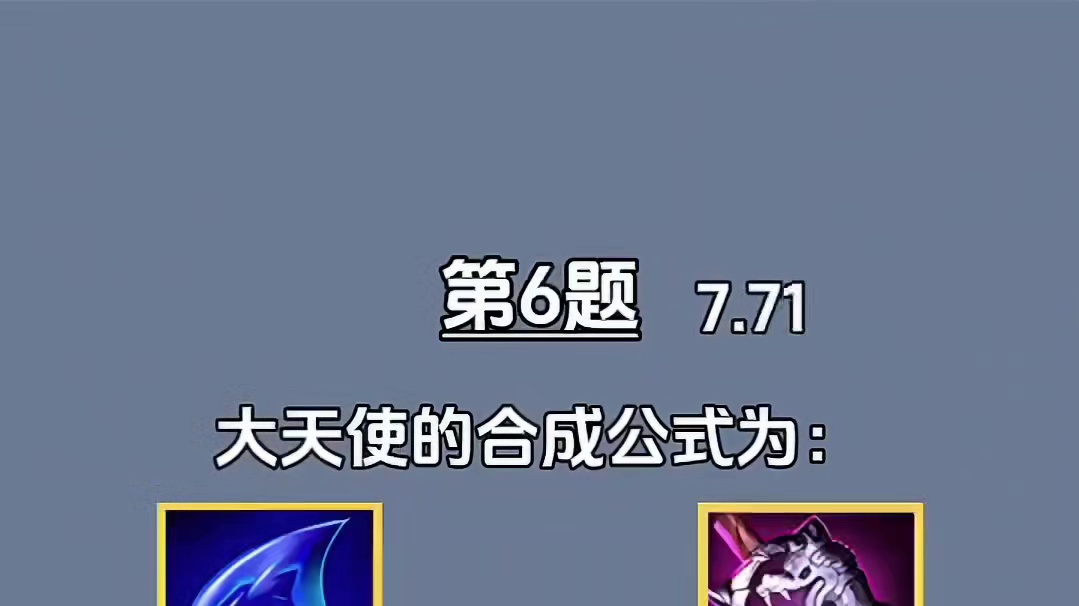 如何呢