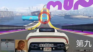 不是在跑圖，是在洛圣都街頭當(dāng)顯眼包