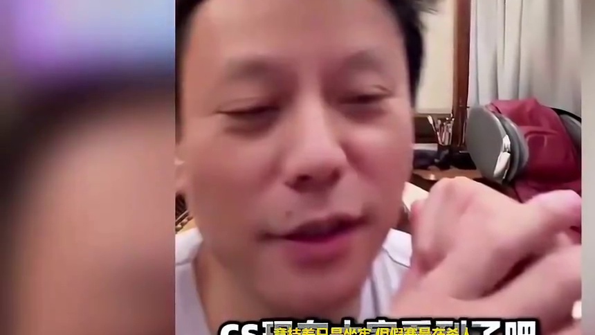 s1mple的酒后狂言背后：有人让队友坐牢，有人却在为CNCS守底线