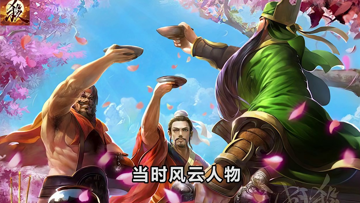 除了孟获 你印象最深的三国异族首领是谁