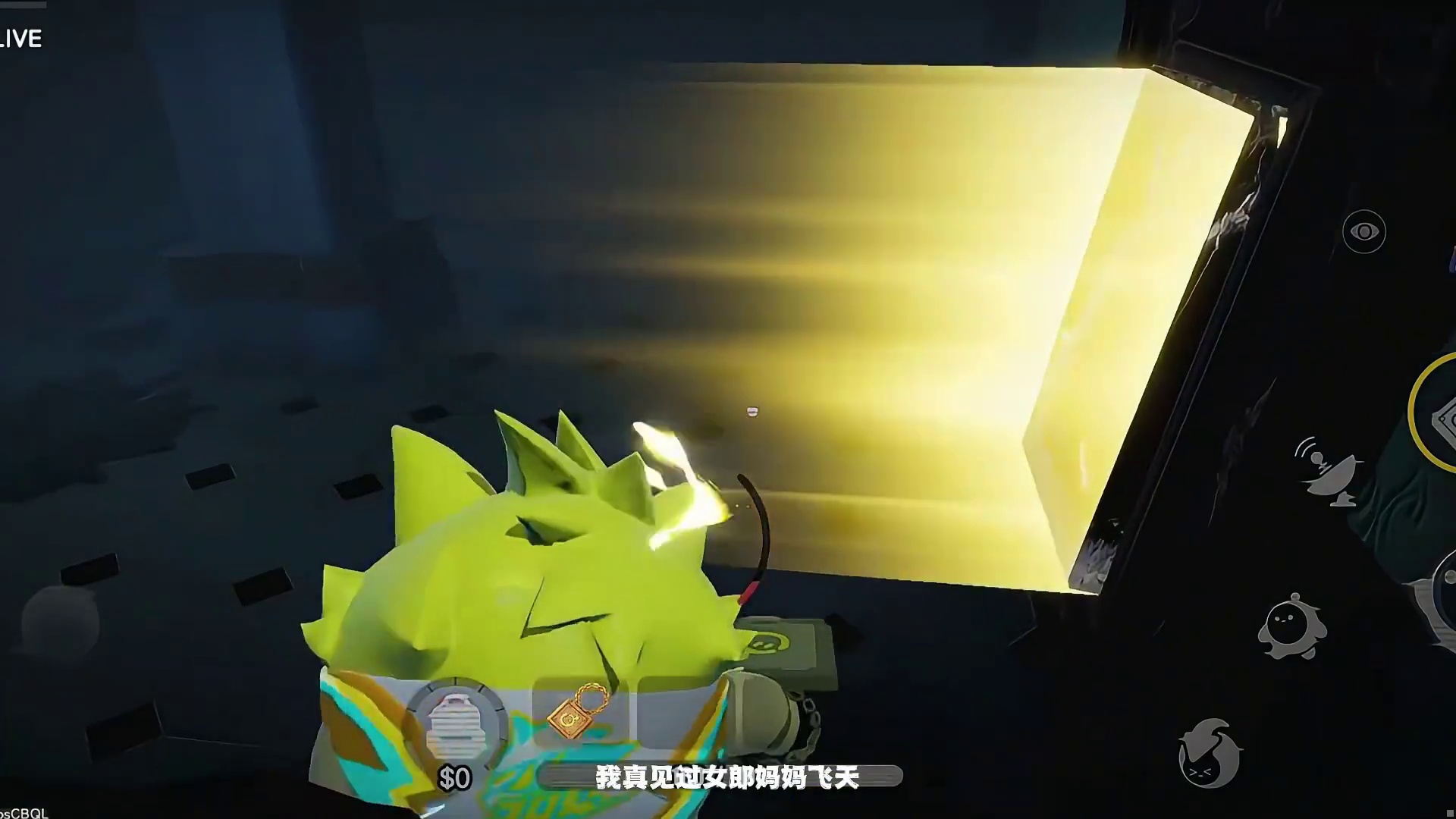 惊魂寻宝队离谱瞬间