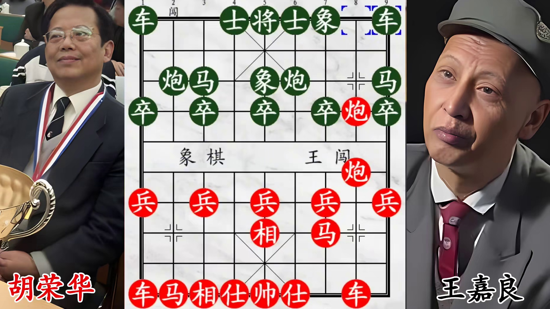 东北虎遇怪招！胡荣华飞刀连射，一招强过一招！