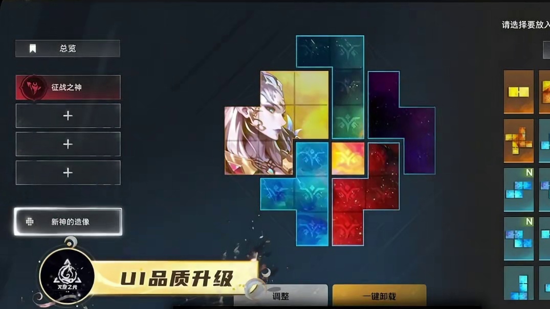 火炬之光无限SS12 发布会速通 无宠物最好的赛季？