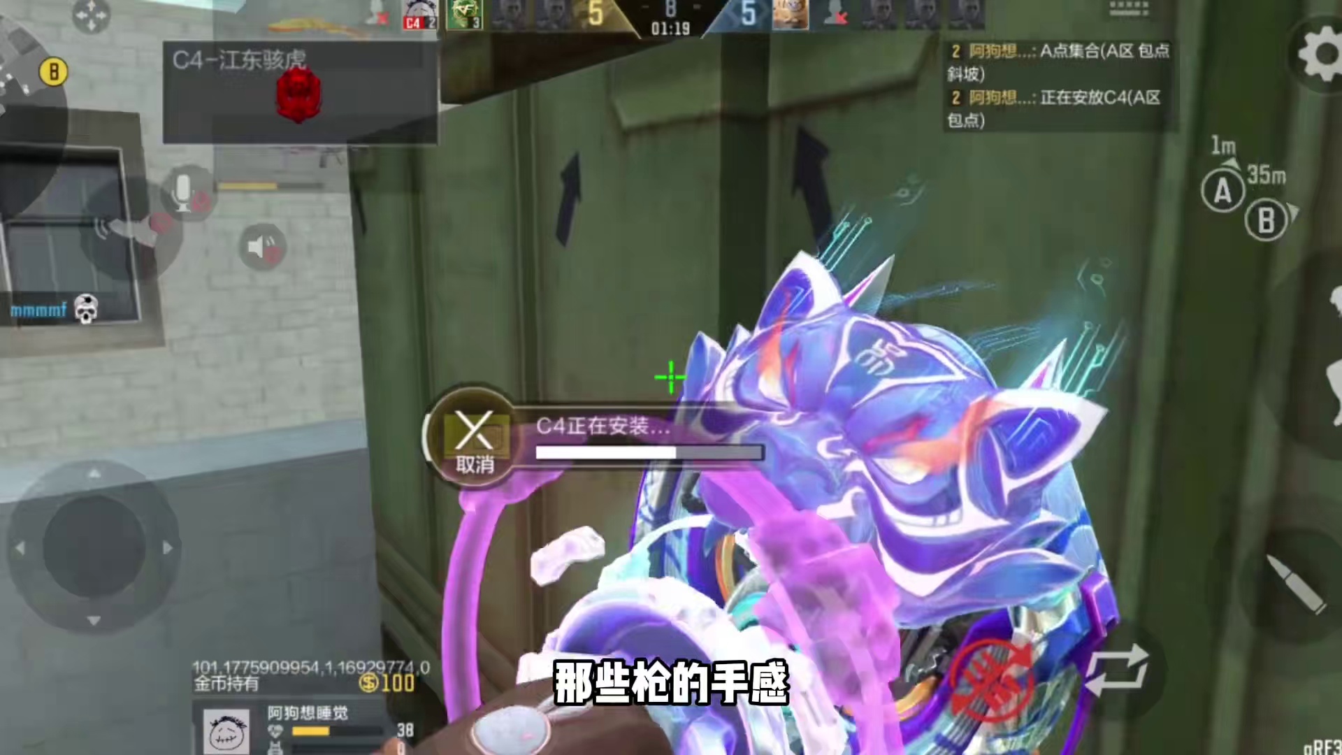以后英雄级更不值钱了，CF手游这是要重做吗