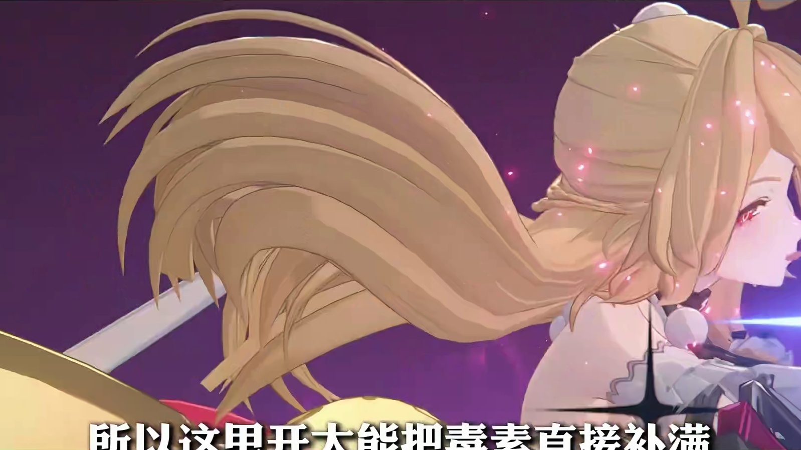 希希芙36金运钞车1分13秒电麻伊瑟尔德！