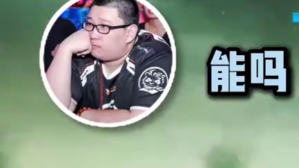 和森哥一起打打小怪兽