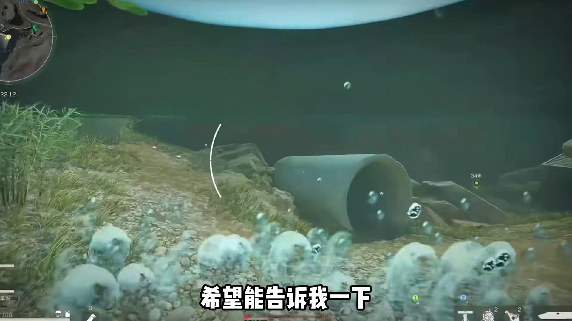 三角洲零号大坝的神秘彩蛋下个赛季就要绝版了！