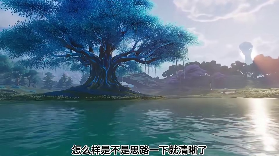 【王者荣耀世界】揭秘所有英雄装备 铭文 技能的选择！