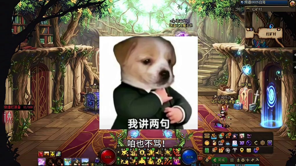 新徽章系统成本太高！！？老勋章系统删除下架！等等党又赢麻了？
