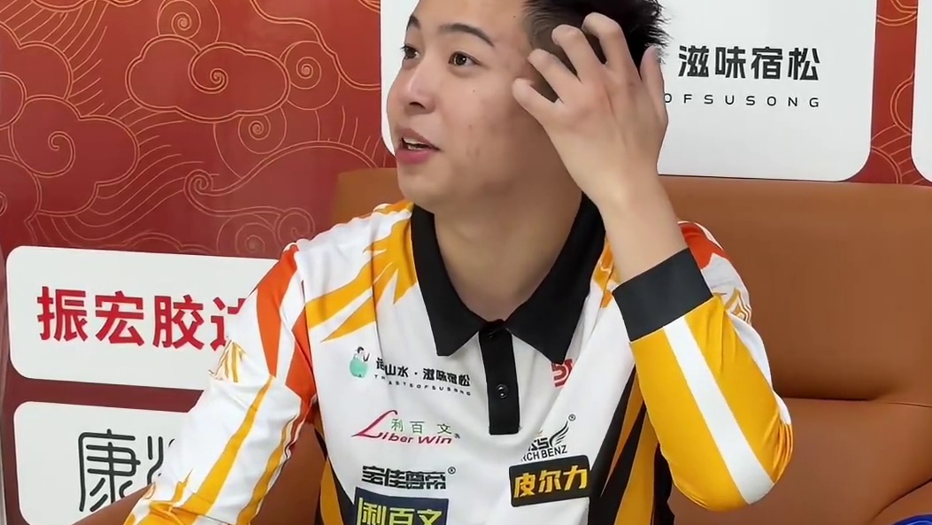 肖淮险胜 赛后说说比赛过程