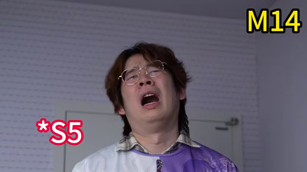 M14砖皮Belike：
